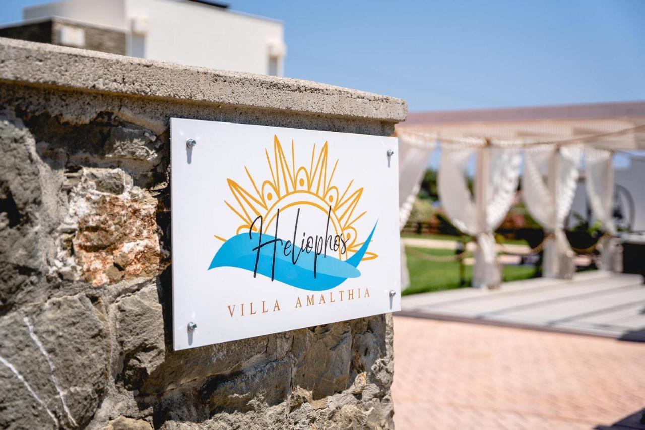 Heliophos Villa Amalthia Kiotari Buitenkant foto